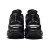 Li Ning Arc ACE Running Shoes Women's Low Top Black ARHP308-1