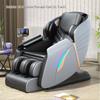 Misida SL-Track AI Smart Voice Massage Chair