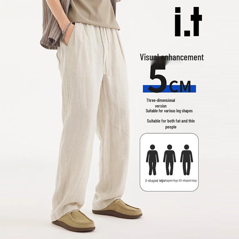 CHOCOOLATEit Men's Linen Blend Straight-Leg Casual Trousers