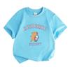 Kids Boys Girls 100% Cotton Short Sleeve Crew Neck T-Shirt, Cute Capybara Academic Journey Bubble Tea Print Casual Soft Summer Tee for School Daily We