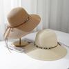 Straw hat women's summer new foldable sun hat big brim sun hat seaside vacation beach hat