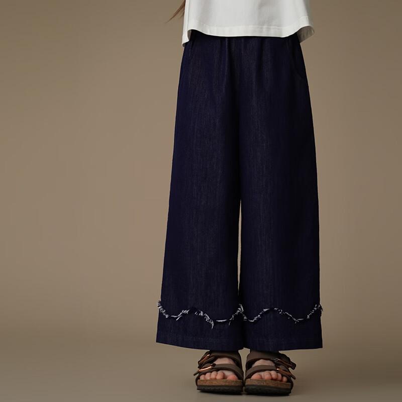 Hacikis Kids Summer Soft Straight-Leg Denim Jeans 140