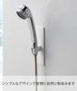 Yamazaki Jitsugyo Magnetic Bathroom Shower Hook White W5XD5XH16cm Tower Shower Holder 3805 Approx.
