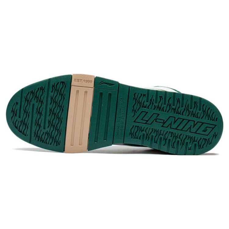 Li Ning Slip Resistant Cushioning Low top Skateboard Shoes Men's White Green AECT035-2