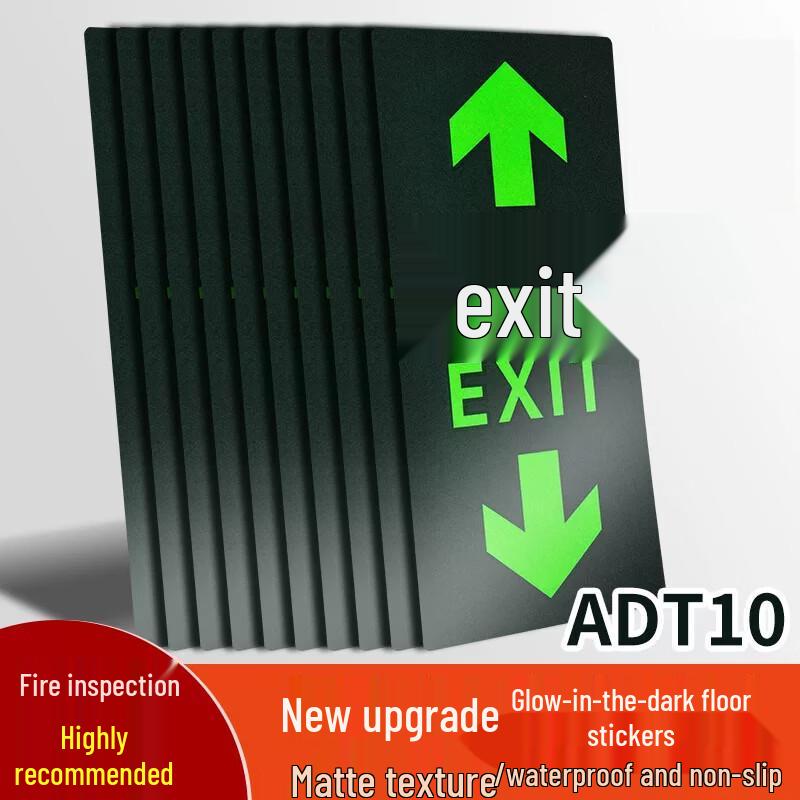 Self-Luminous Safety Exit Floor Decals