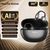 Newmine Open-Ear Bluetooth Headphones
