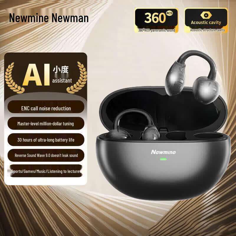 Newmine Open-Ear Bluetooth Headphones