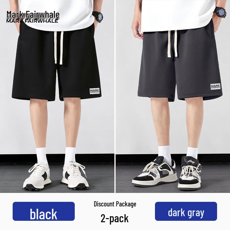 Mark Fairwhale Men's Summer Loose Fit Casual Sports Shorts