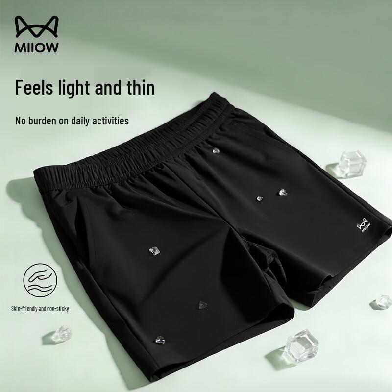 MIIOW Men's Quick-Dry Sports Shorts