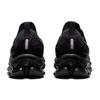 ASICS Kinsei Blast 'Black' 1011B203-002