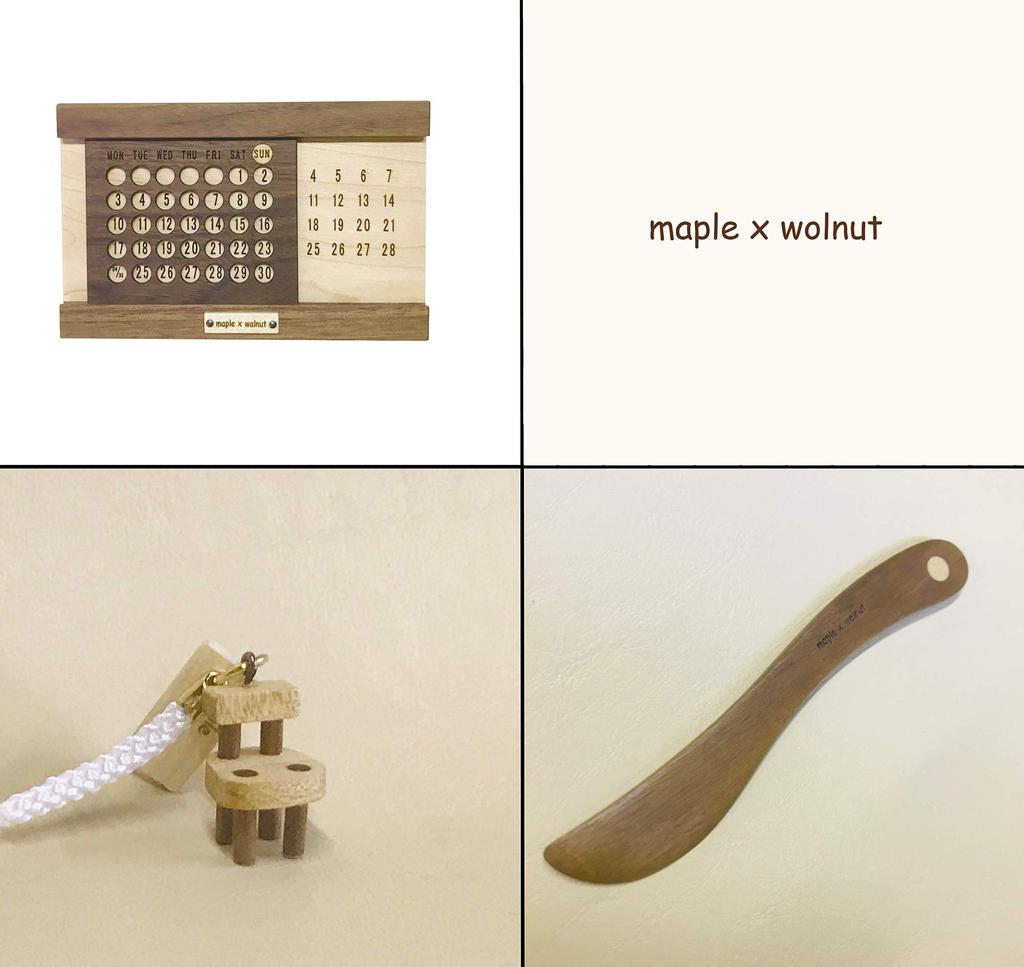 Stylish maple x walnut wooden domino set.