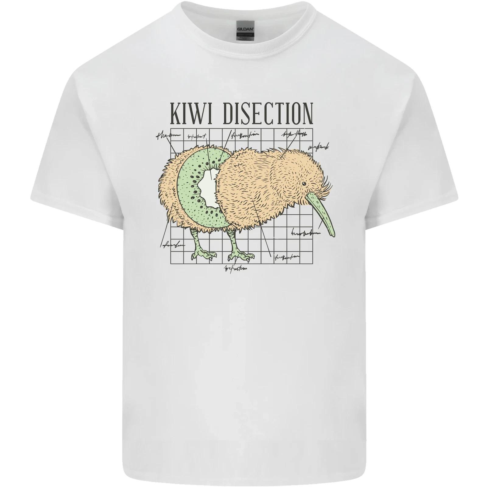 Funny Kiwi Fruit Bird Dissection Kids T-Shirt Childrens M
