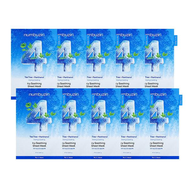 NUMBUZIN_4 SOS Emergency Soothing Ice Pack 27g x 10 sheets 4 SOS Emergency Soothing Ice Packs (10 sheets)