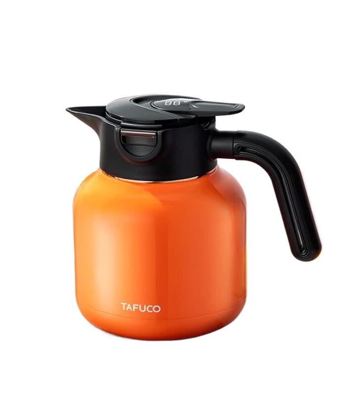 TAFUCO T1608 Ceramic Lined Insulated Thermos Flask