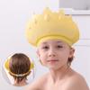 Children Shampoo Cap Crown Baby Shower Cap Adjustable Size Cartoon Bath Visor Infant Hair Shield Ear Protection Waterproof