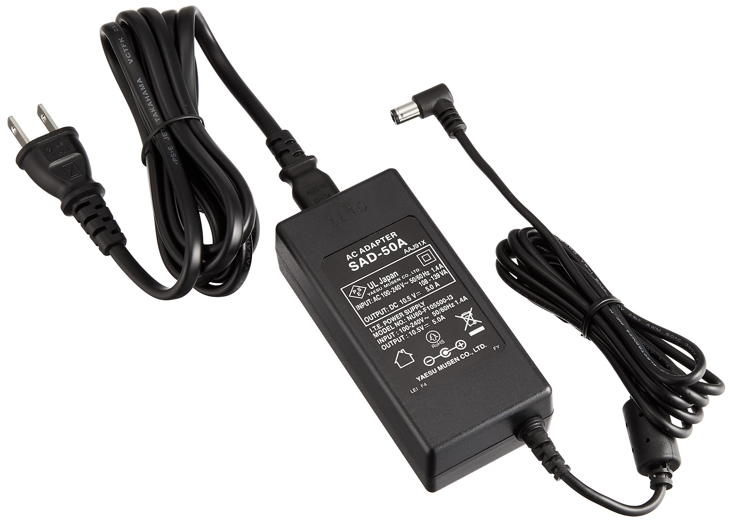 

Yaesu Musen Standard Horizon Charger AC Adapter SAD-50A