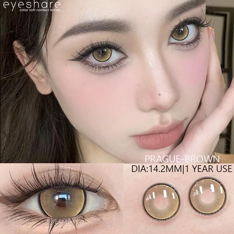 AMARA  Colored Contacts Lenses Brown Lenses Purple Lens Natural Look Cosmetics Colored Pupils Eyes Color Lens Soft High Quality
