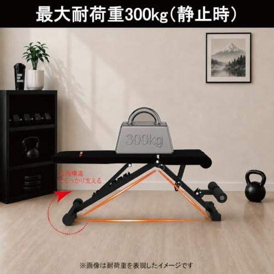 Domestic support2-year warranty Training bench Incline Adjustable Folding Maximum load 300kg No assembly required Japanese instruction manual