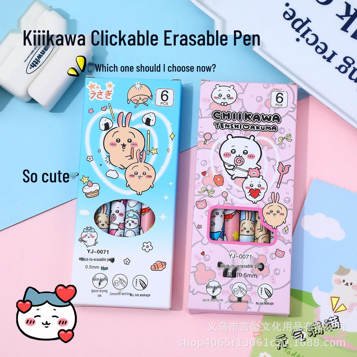 Jiji and Kawa Erasable Gel Pen - Crystal Blue, Cartoon Design for Elementary Students Kiikawa Erasable Pen Carbon Black