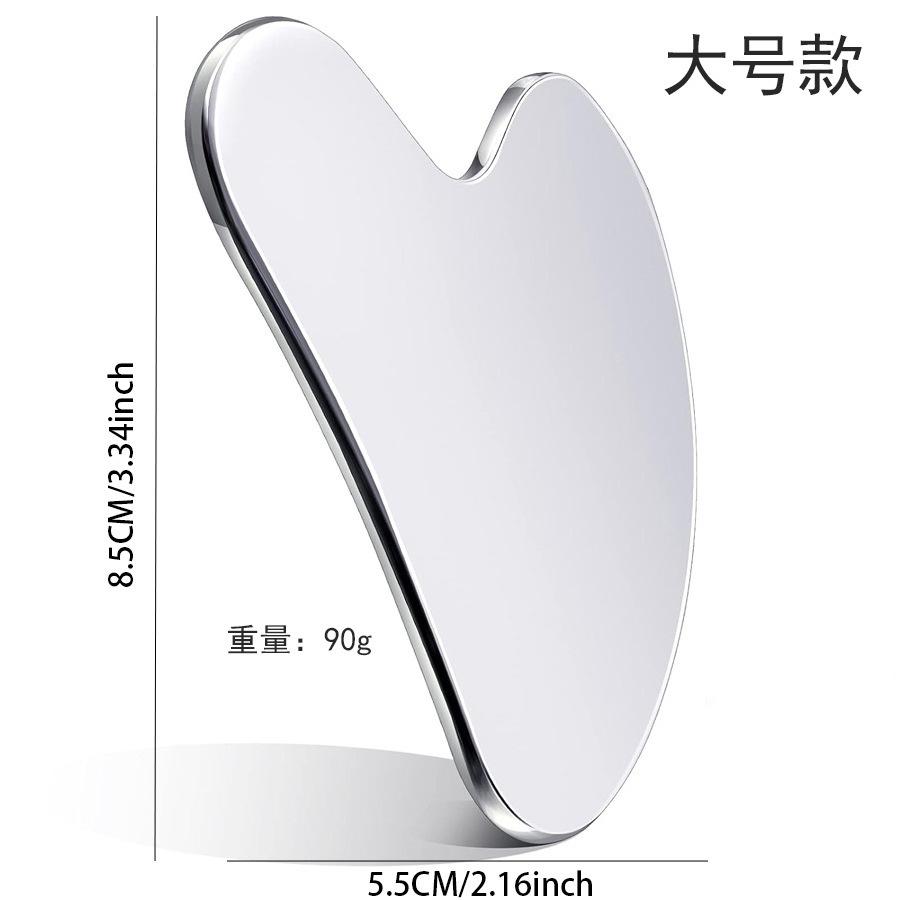 Large Heart-Shaped Stainless Steel Facial Sculpting Tool – Cooling Gua Sha for Jawline Contour, Lymphatic Drainage & Natural Glow