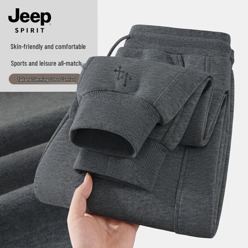 JEEP SPIRIT Men's Retro Style Jogger Sweatpants