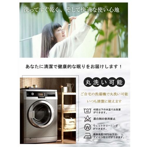 Absorbent, Quick-drying Fitted Sheet, Bedspread, Mattress Cover, Antibacterial and Odor-resistant (semi-double, 120 X 200 Cm, Gray). Suitable for Matt