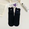 Female Spring and Summer Cartoon Embroidered Heel Small Ear Breathable Mesh Tube Cotton Socks