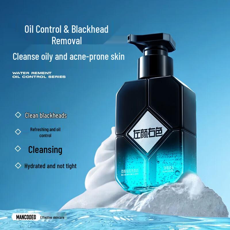ZYYS Micro Acid Cleanser