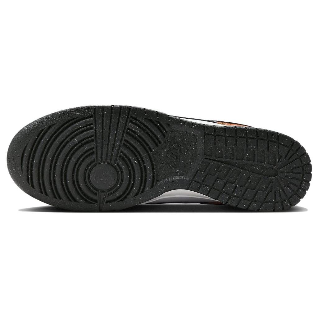 Nike Dunk Low "Night Sky" FV6909-800
