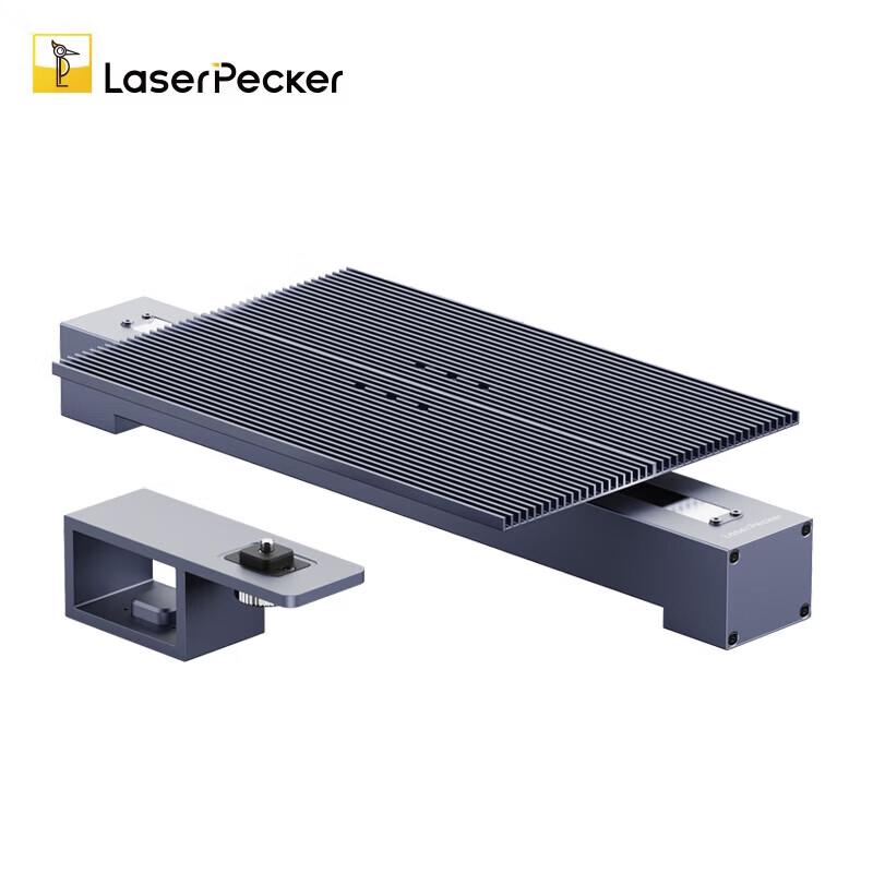 

LaserPecker Laser Engraver Mobile Slide Platform
