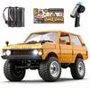Range Rover RC Car 4WD Crawler Remote Control Officially Licensed 2 Power Cords Day Kindergarten Entrance Birthday Technical Standards Compliance