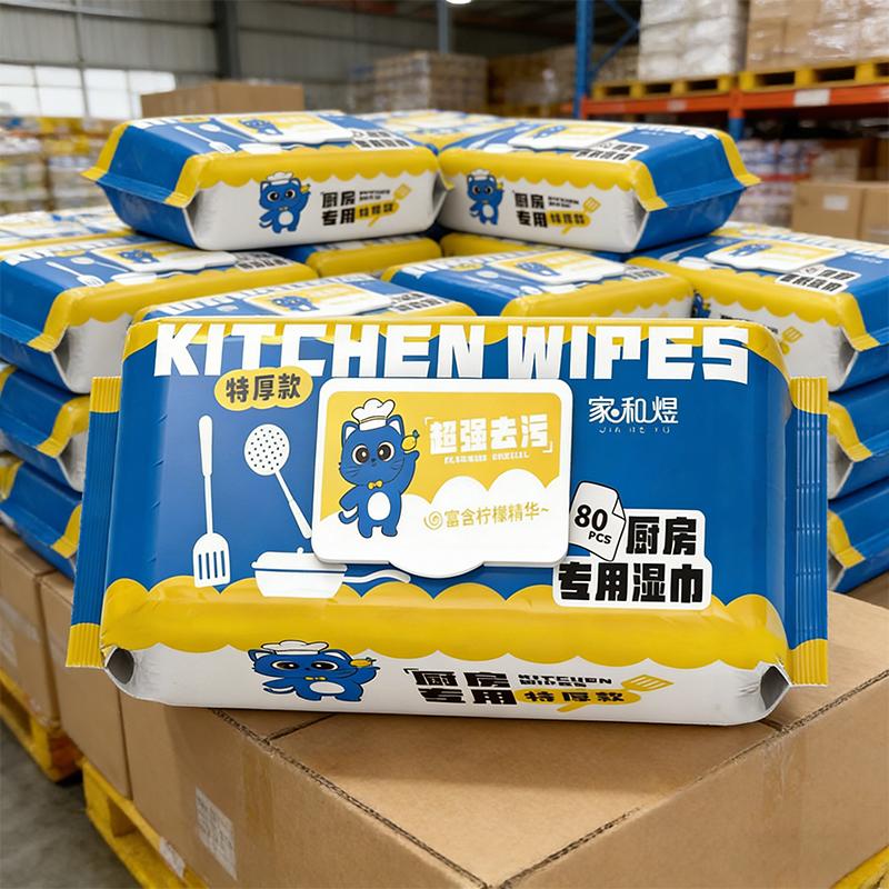 Kitchen wet wipes with strong degreasing power 80pcs disposable cleaning wet wipes