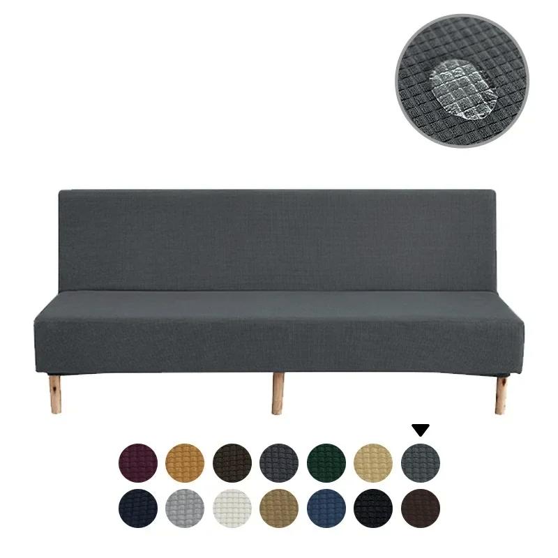 3-Seat Sofa Bed Cover Without Armrest Convertible Sofa Bed Cover Non-Slipastic Sofa Cover Stretch Slipcovers