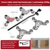 Household Moving Universal Wheel Furniture Lifter Mover 360° Rotation Heavy Object Transport Tools Set