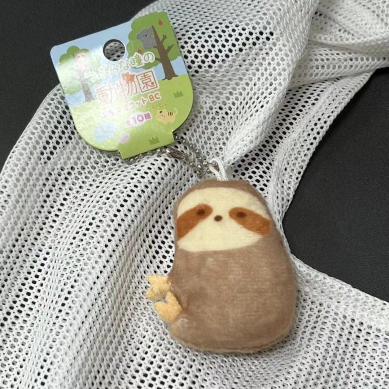 Zoo Animal Plush Charm With Short Fur For Kids Room Decor And Doll Toys