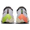 Nike ZoomX Vaporfly NEXT% 2 Low Mismatched W - FB1848-101