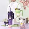 Sanrio Ice Buster Large Capacity Straw Cup - 2025 New Style Jumbo Thermos for Girls