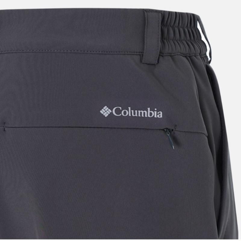  Columbia  Stretch Brushed Bonding Hiking Pants Grey