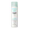 Curel Deep Moisture Spray A (Quasi-drug) Lotion 150g (x 1)