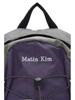 Kconnect MatinKim Retro Sportowy Plecak ze Sznurkiem Colorblock