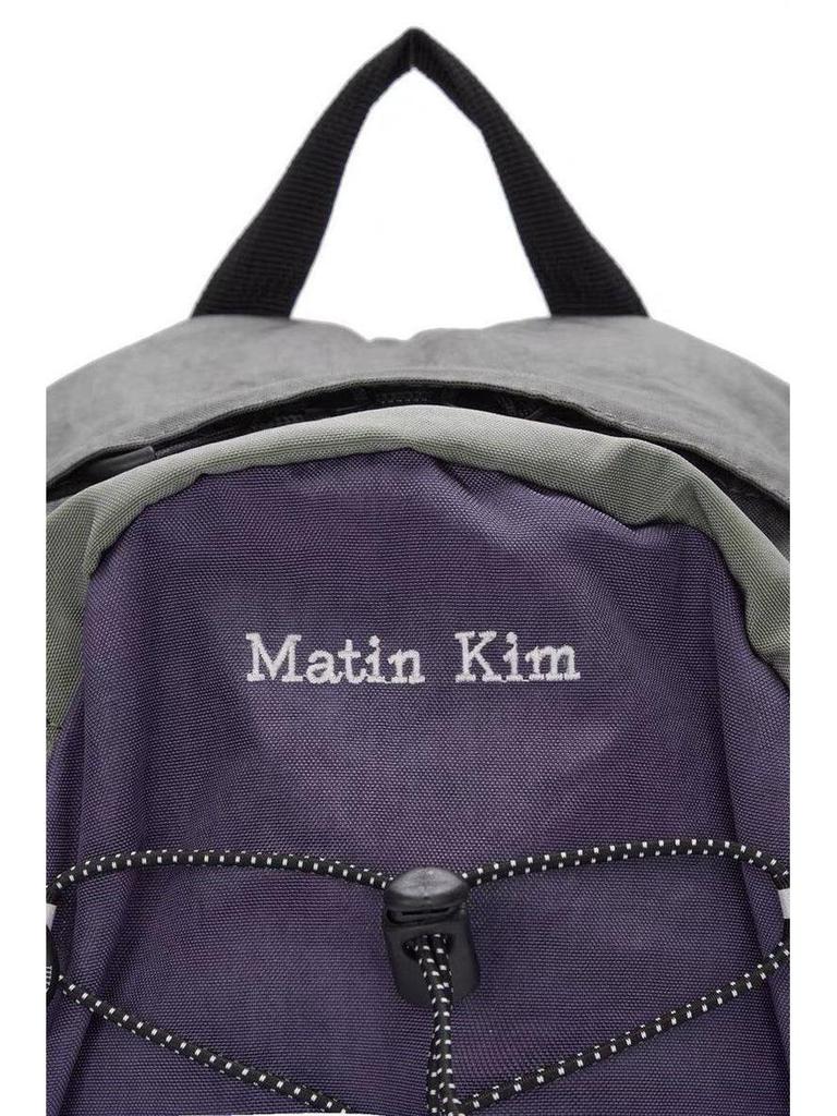 Kconnect MatinKim Retro Sportowy Plecak ze Sznurkiem Colorblock