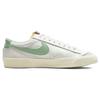 Nike Blazer Low 77 Premium Men's Shoes Sail Green DO9799-100