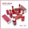 Gege Bear - Moisturizing Mirror Lipstick - 1-4
