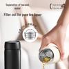 SUPOR KCV45DB10 Stainless Steel Insulated Water Bottle