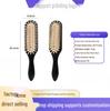 Wooden Air Cushion Scalp Massage & Styling Comb
