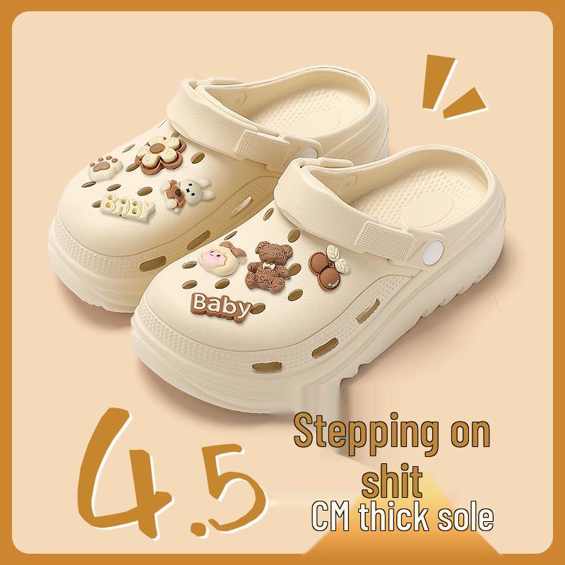 Women's 2025 Summer Thick-Soled Non-Slip Cute Beach Sandals and Slippers