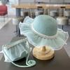 Pearl Mesh Girls' Summer Straw Hat Set - Parent-Child Style, Large Brim, Sun Protection