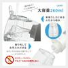 OHM (OHM Electric) Iberis Cordless Electric Water Flosser with 260ml Large Capacity, Rechargeable, IPX6 Water Resistant, Usable in the Bathroom,