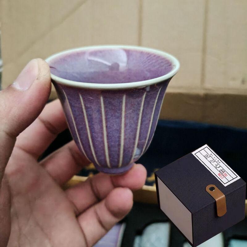 

TIBORANG Ceramic Tea Gift Set