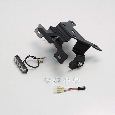 

Комплект без крыла Hurricane SV650/X чёрный